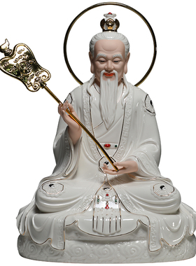 微美12至19寸蒲团背环三清神像道德灵宝元始天尊太上老君供奉摆件