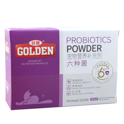 谷登六种菌宠物猫咪益生菌