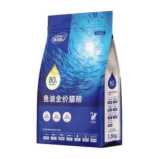 猫咪鲜猫粮老幼猫美毛性价比高10斤实惠装全阶猫粮推荐0元试吃