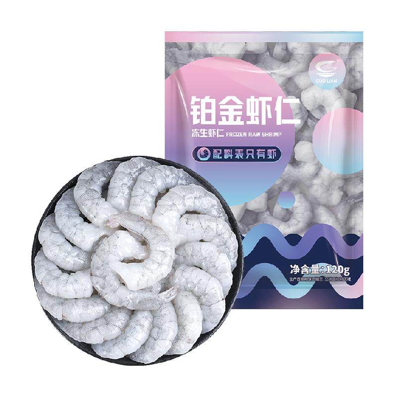 ���� �����ش��Ϻ�� �����ӱ�ˮ��ȥϺ�� ������ʳ 120g*1�� 69Ԫ(����ȯ)