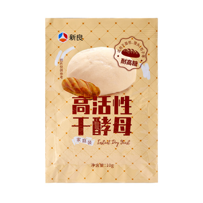 新良高活性干酵母10袋家用做馒头