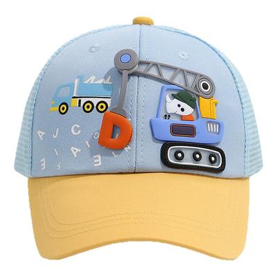 弯檐儿童帽子挖土机棒球帽