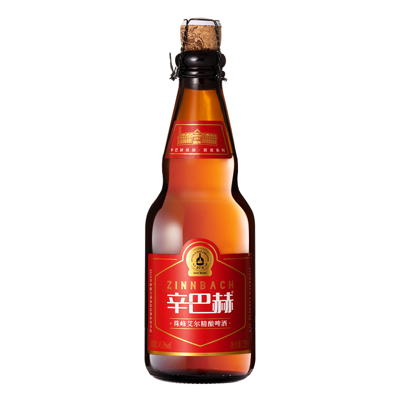辛巴赫城堡珠峰艾尔精酿啤酒