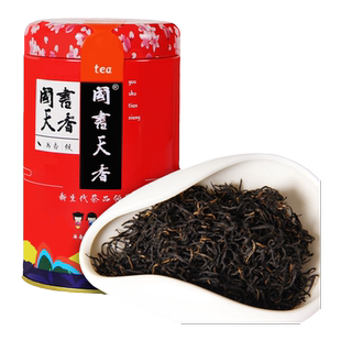 国书天香 书香红茶400克 25年新茶叶 金骏眉 宜兴功夫红茶