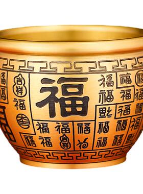 黄铜米缸聚财百福缸家居招财进宝铜米缸装饰摆件办公室客厅聚宝盆