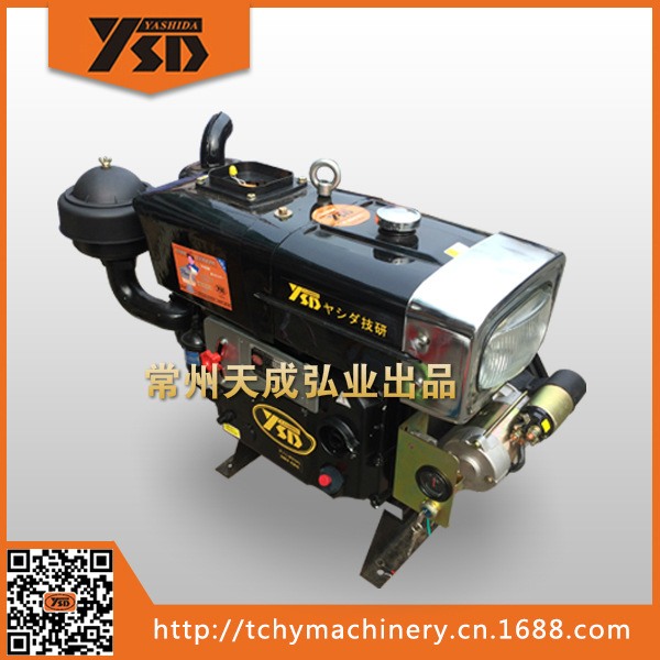 亚西达YSD－K20M 节能电起动柴油机 20马力 省油 静音 不冒黑烟