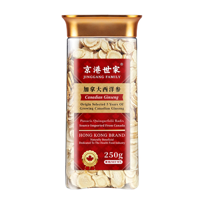 【自营】京港世家加拿大西洋参片大片500g瓶装送礼家用过年送长辈
