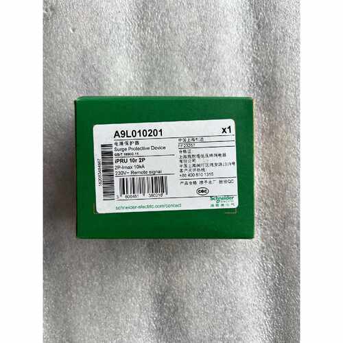 iPRU 10r 2P10KA 电涌保护器—议价