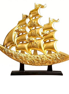 一帆风顺2026新款领导老板办公室摆件装饰品酒柜展示柜招财高档