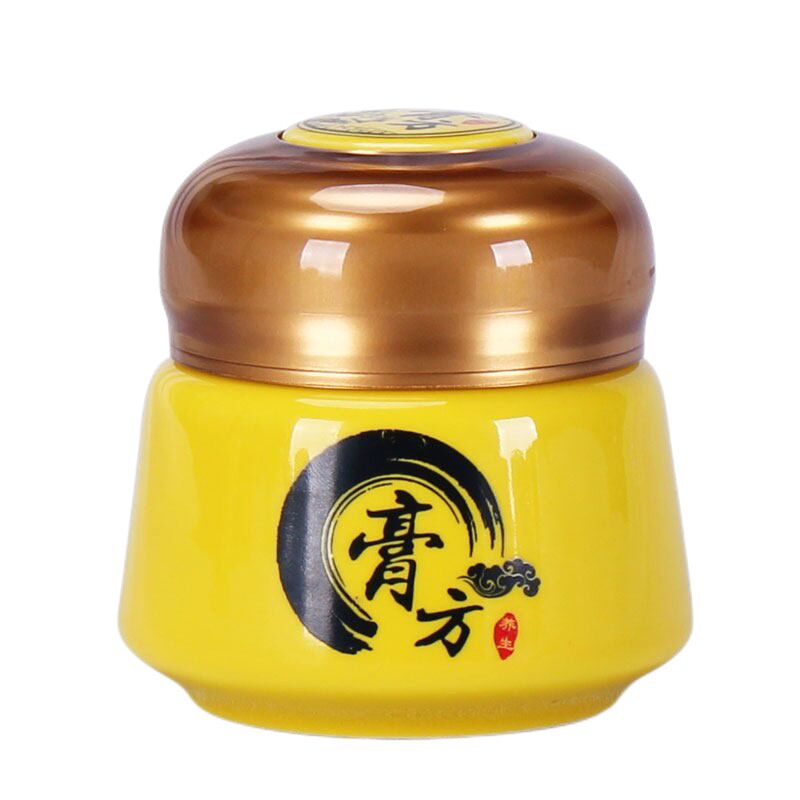 精美四罐高档礼盒装陶瓷药材罐
