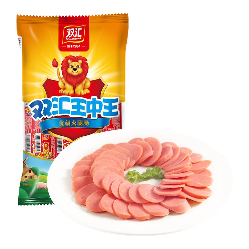 双汇王中王优级火腿肠60g*10支休闲即食零食香肠肉肠官方旗舰店