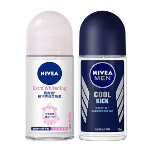 妮维雅止汗露精华爽身滚珠走珠液腋下干爽清新除臭女士男香水正品