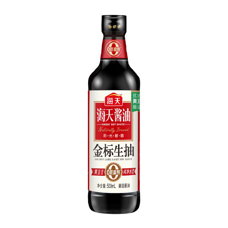 海天精选鸡精200g*2袋提鲜增味