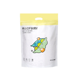 喵仙儿混合猫砂豆腐猫砂膨润土除臭无尘猫咪用品10公斤20斤包邮