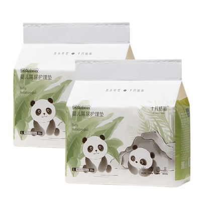 十月结晶一次性婴儿隔尿护理垫