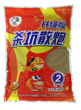 武汉杀坑散炮黑坑青草鳊鲫鱼钓饵