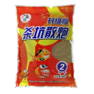 钓鱼狼杀坑散炮2号升级版摩卡黑坑鲫鲤草青通杀软黏鱼饵打窝颗粒