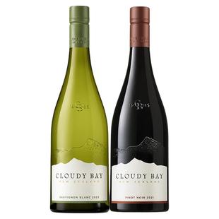 CloudyBay云雾之湾黑品乐红葡萄酒长相思白葡萄酒双支组合装