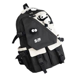 2023新款双肩包女初中生高中大学生书包男小众小学生三到六年级潮