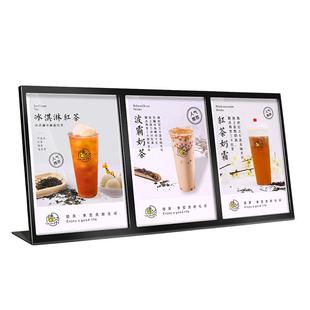 三连不锈钢金属台卡架饮品菜单展示牌奶茶店咖啡厅点餐价格牌价目表设计制作桌面亚克力立牌台牌广告牌桌牌a3