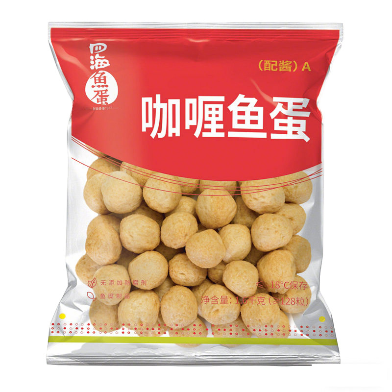 香港四海港式咖喱鱼蛋无防腐剂