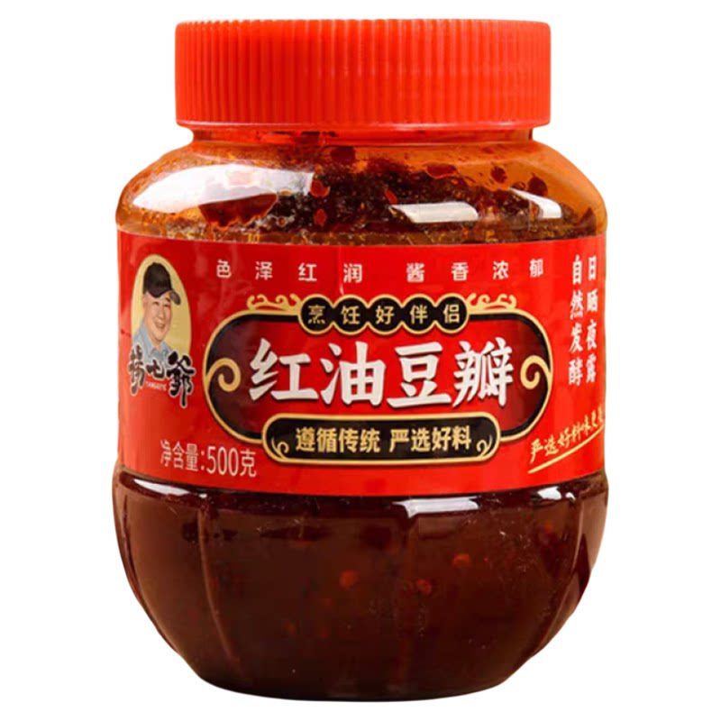 重庆杨七爷豆瓣酱红油豆瓣酱大瓶