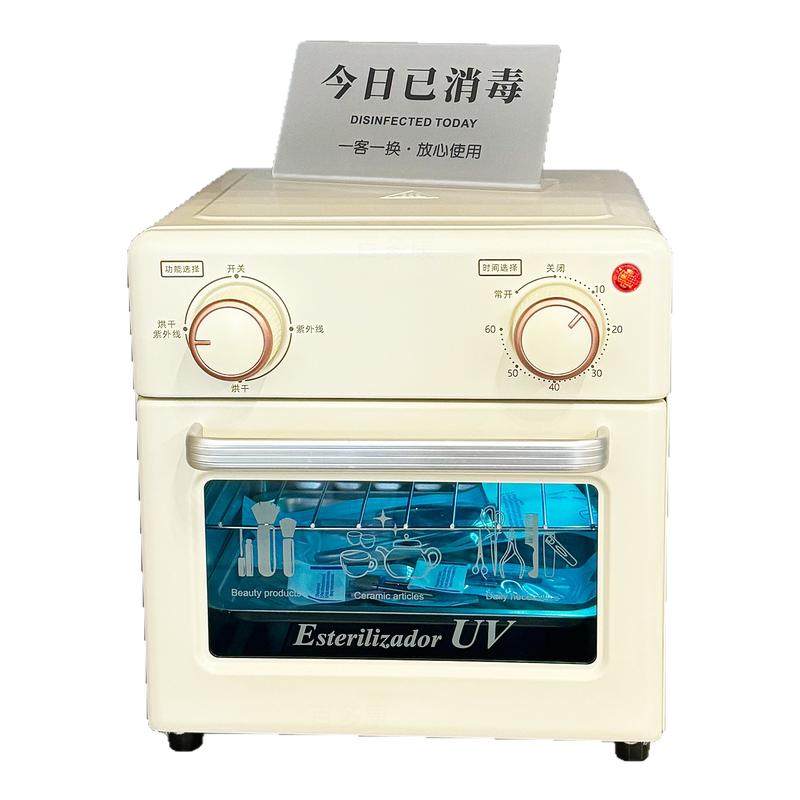 烘干消毒柜-质保1年-60分钟定时