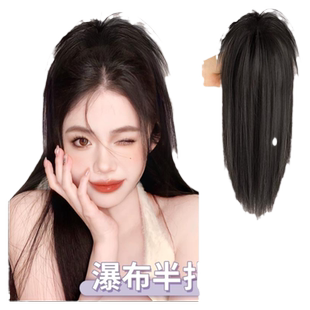 全真发瀑布半扎马尾抓夹式喷泉高马尾辣妹假发网红辫子蓬松增发量