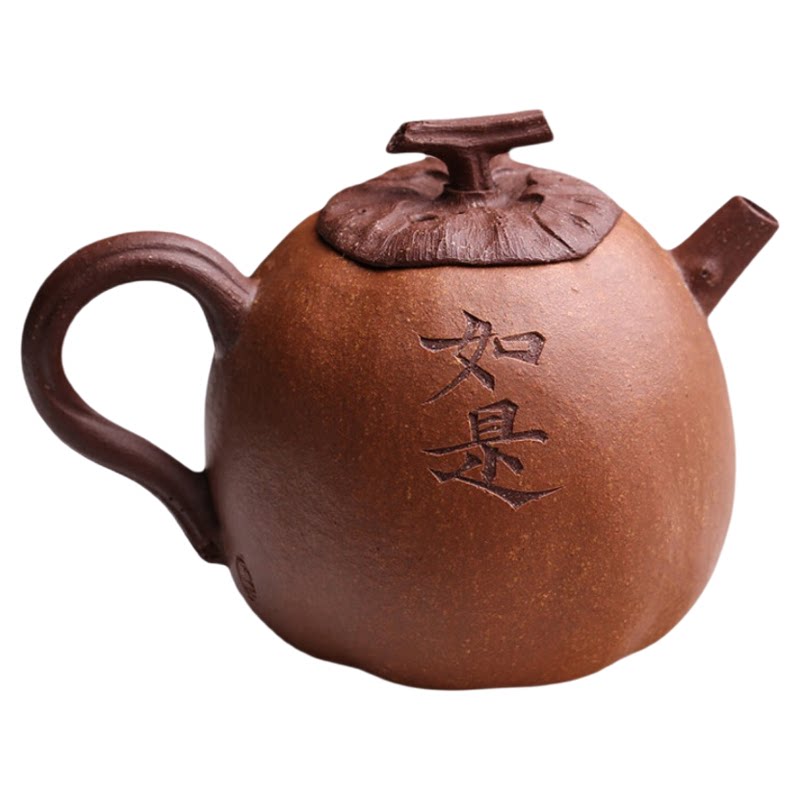 紫砂壶仿生器柿子壶泡茶壶小品壶