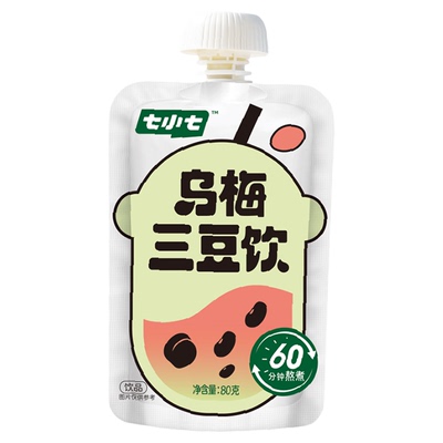 七小七乌梅三豆饮三伏天解暑饮料