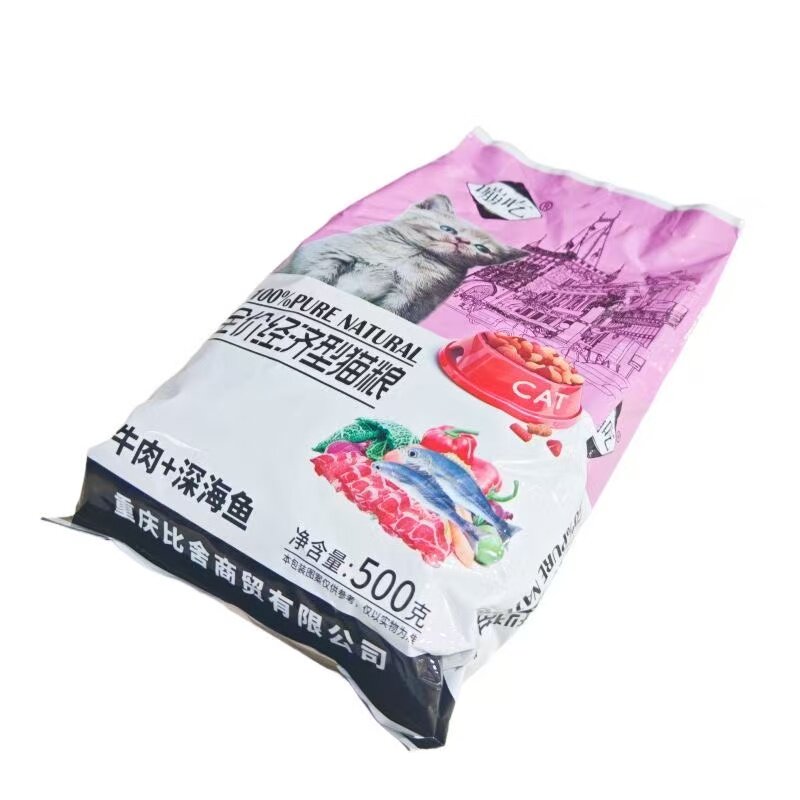 嘣吃经济型猫粮500g小猫猫粮全犬通用型猫粮便宜实惠装