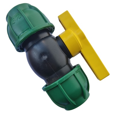 开关水管快接球阀闸阀塑芯铁柄