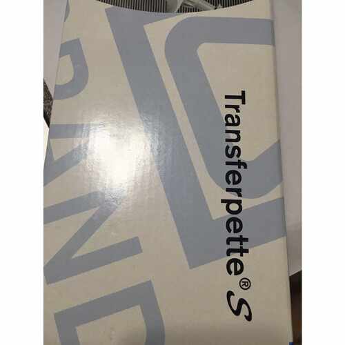 普兰德brand移液器704784（14年） 10ml 70