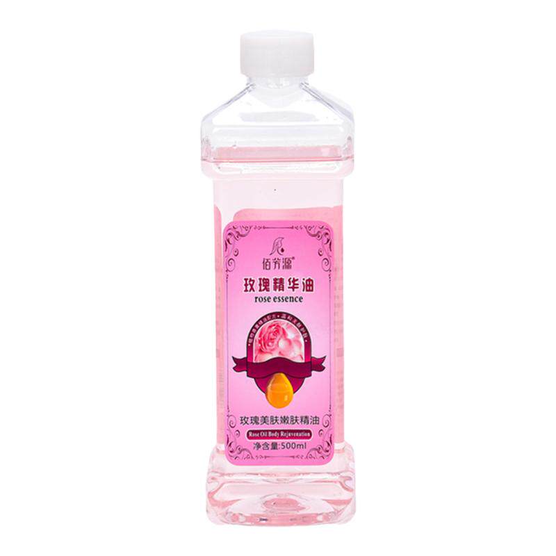 精油身体按摩油通经络排毒刮痧油