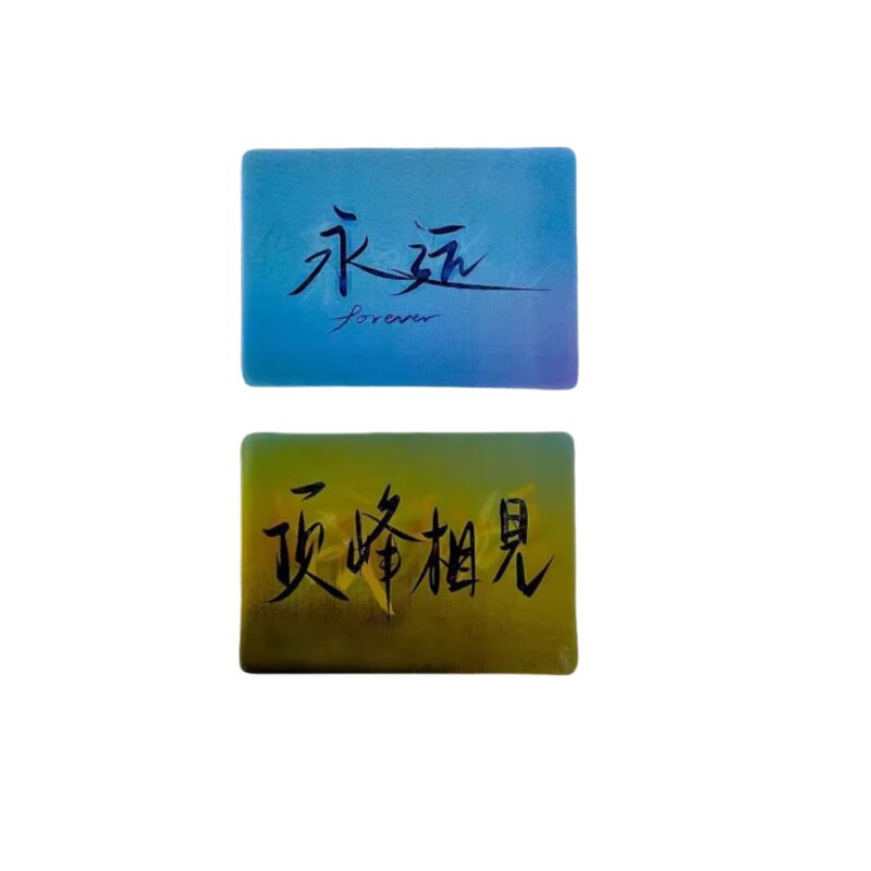 毕业礼物送朋友同学小礼物礼盒装