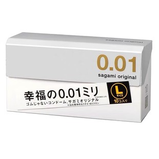 日本进口Sagami相模001避孕套幸福冈本0.01大号L超薄裸入旗舰正品