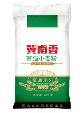 金沙河冀南香富强小麦粉面粉