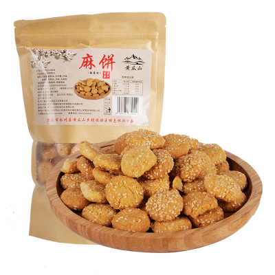 重庆特产黄瓜山麻饼即食桃酥