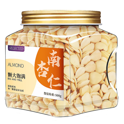 去皮南杏仁500g大颗粒不苦