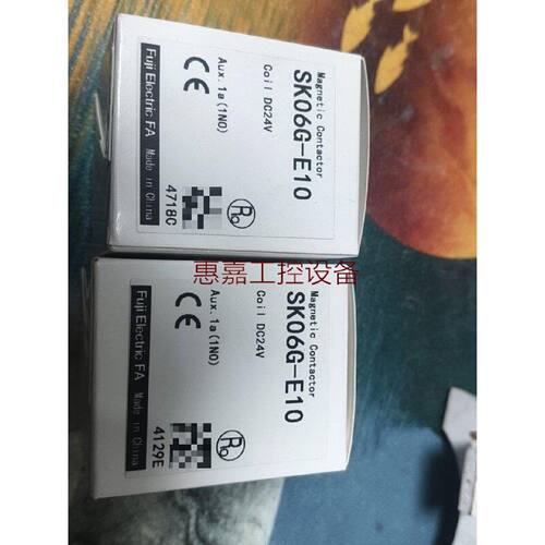 富士小型接触器SK06GE10直流24V实物拍摄拍先议价