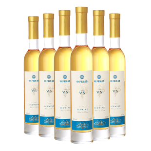 帝月冰酒v5桓仁威代尔冰葡萄酒v6低度微醺女生甜型果酒送礼酒庄