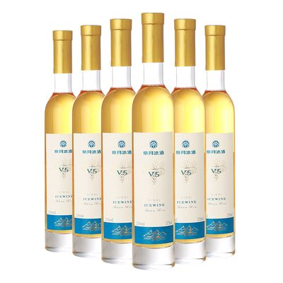 帝月冰酒威代尔冰葡萄酒微醺礼盒