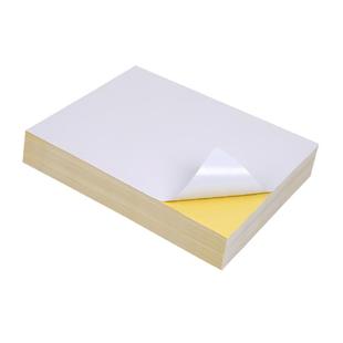 a4不干胶打印纸a3牛皮纸a5光面哑面背胶自粘100张空白激光喷墨80g可定制分类手写小方格模切已内切割标签贴纸