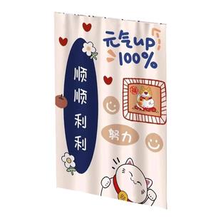 鞋柜置物遮挡帘滑轨式拉帘柜子书架货架橱柜防尘布帘杂物遮丑帘子