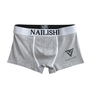 透气男款纯棉四角裤高中生内裤男2025新款裤头夏薄款男士四角短裤