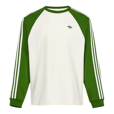 Adidas/阿迪达斯正品三叶草男女华夫格拼接复古长袖T恤KV8869