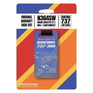 飞机蒙皮钥匙扣盲盒行李牌tag旅行纪念情人节礼物挂饰飞友藏品