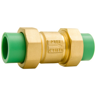 全铜25ppr止回阀热熔水管止水表单向阀4分活接PE40卧立式逆止阀50