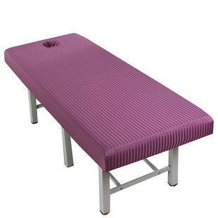 美容床笠有洞带一圈松紧带床单不缩水抗皱耐洗耐用推拿按摩床套罩