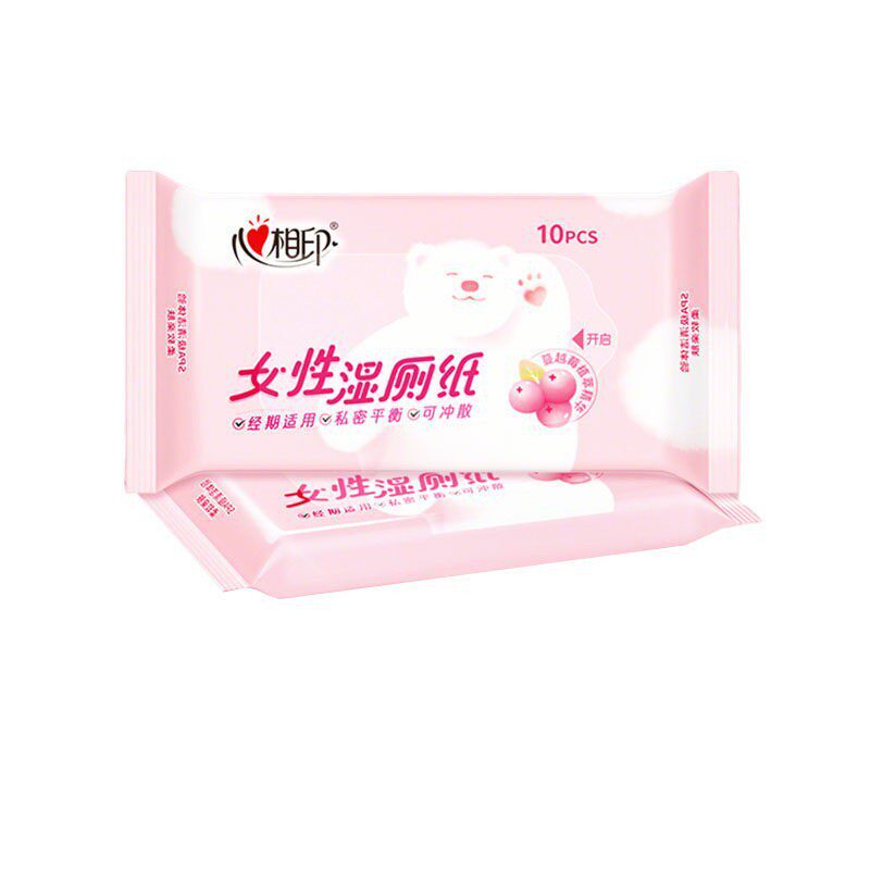 88VIP心相印便携湿厕纸1分购